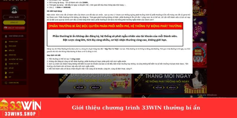 Giới thiệu chương trình 33WIN thưởng bí ẩn